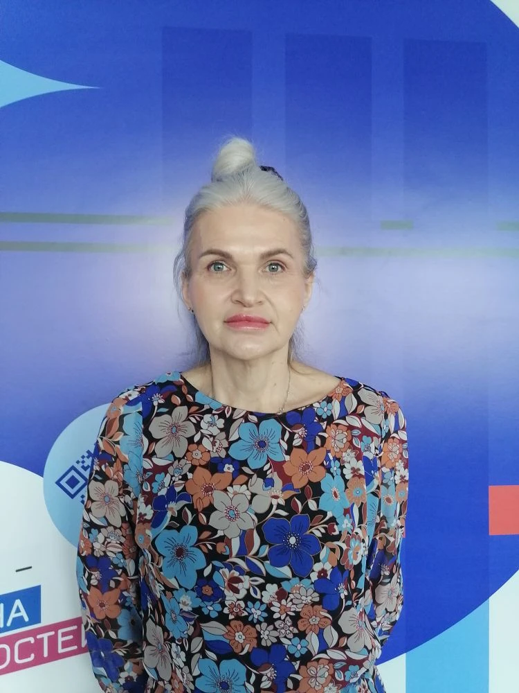 Шмелева Татьяна Геннадьевна.